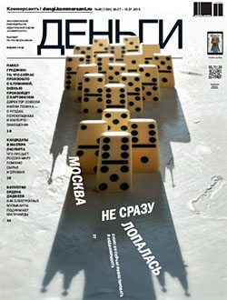 №26