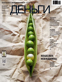 №28
