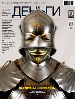 №47