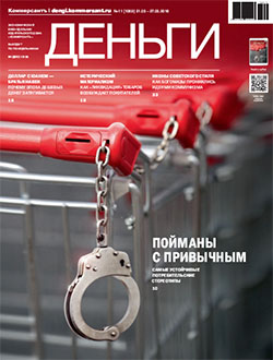 №11