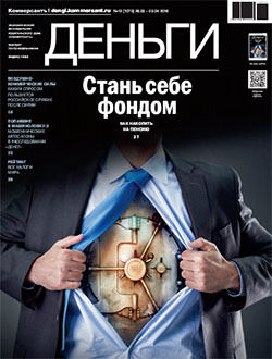 №12