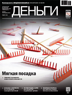 №16