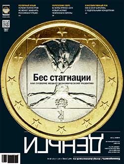 №27