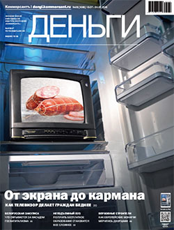 №28