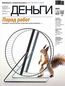 №30