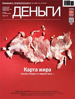 №41