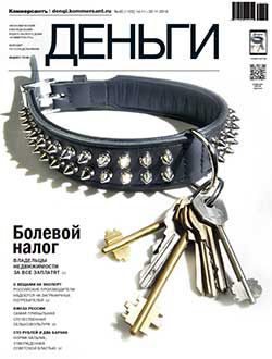 №45