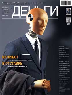 №48