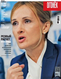 №10
