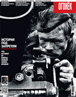 №25