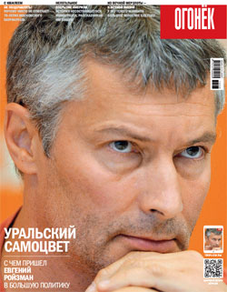 №36