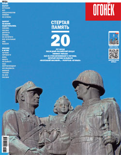 №37