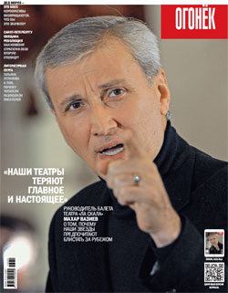 №48