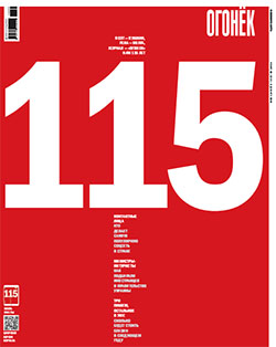 №48