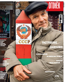 №49