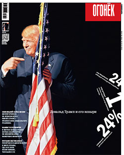 №34