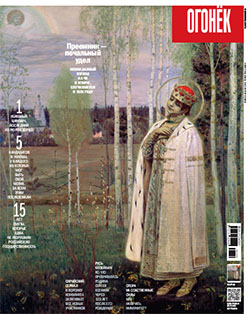 №38