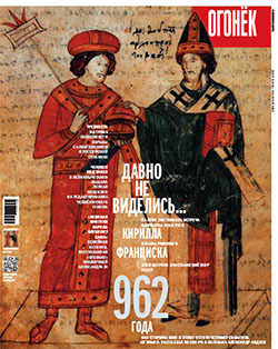 №6