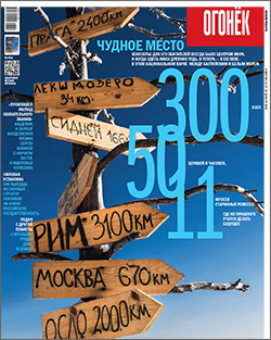 №50