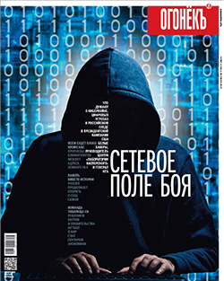 №4