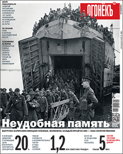 №16