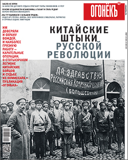 №19