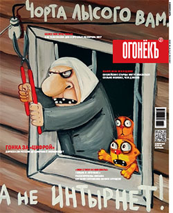 №28