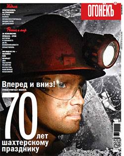 №33