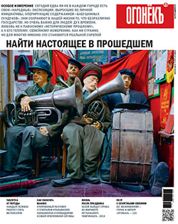 №26
