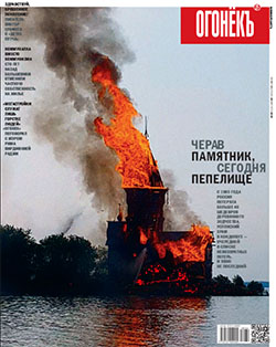 №31