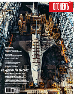 №43
