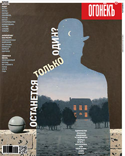 №4