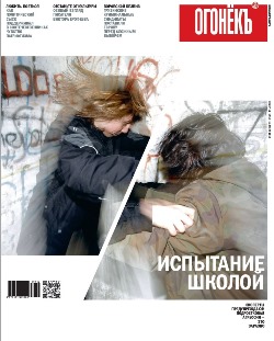 №12