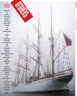 №43