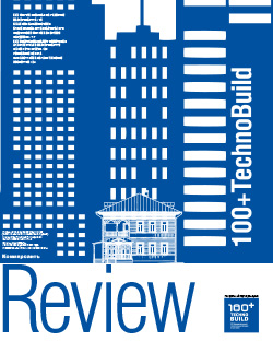 Review 100+TechnoBuild №192