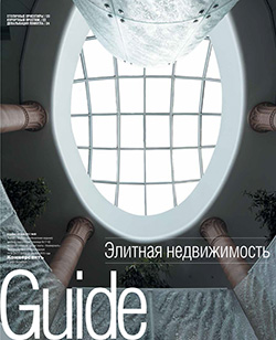 Элитная недвижимость №89
