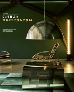 Стиль. Интерьеры №112