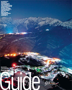 Guide Сочи №29