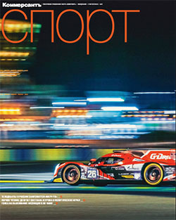 "Спорт". Приложение №22 от 17.08.2015