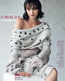Стиль. Женщины №29