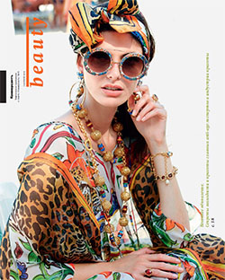 "Ъ-Beauty". Приложение №10 от 18.04.2018