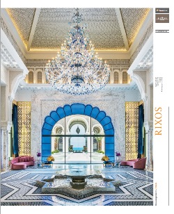 Стиль Rixos №53