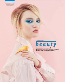 Стиль Beauty №12