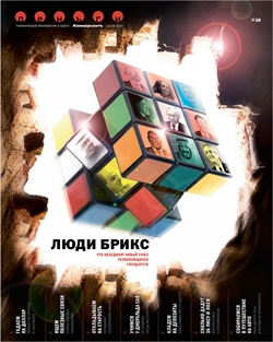 Деньги №18