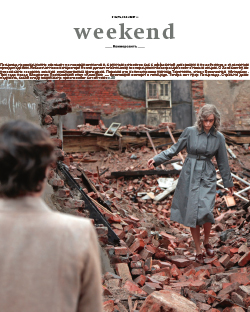 Weekend №11