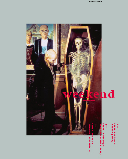 Weekend №25