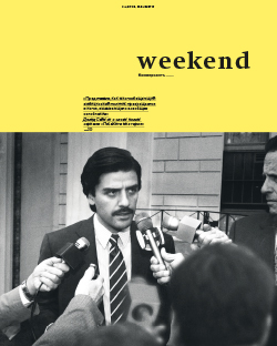 Weekend №27