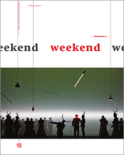 Weekend №19