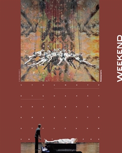 Weekend №17