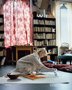 Weekend №16